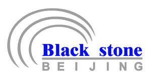 北京黑石文化传播有限公司